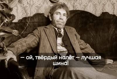 Мем